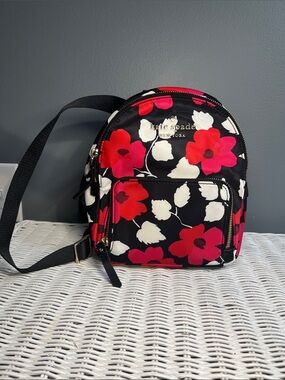 Kate Spade Watson Lane Hartley Backpack